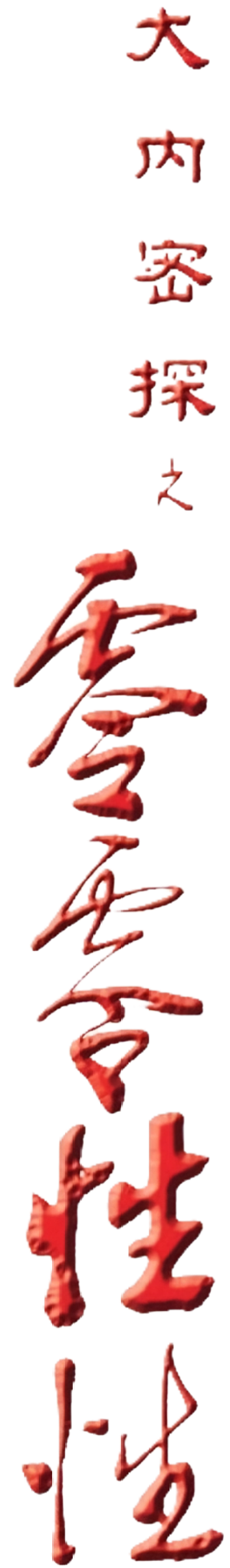 Ảnh 22
