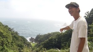 Revitalizing Overlooked Communities: Glamping Pioneer - Hashimura Kazunori