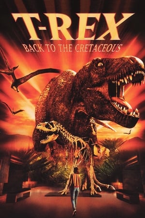 IMAX - T-Rex: Back to the Cretaceous Film