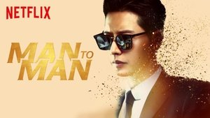 Man to Man (2017)