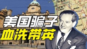 Episode 25