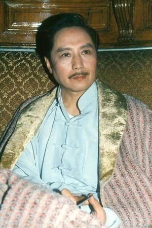 Foto retrato de Yan Xiang