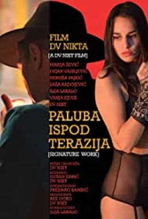 Poster Paluba ispod Terazija 2016