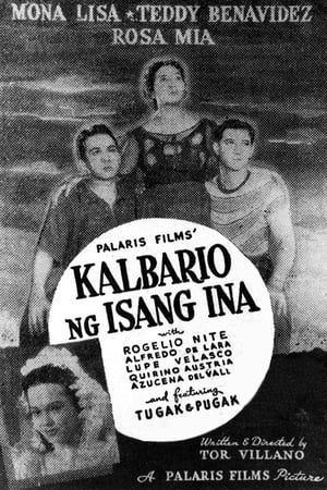 Poster Kalbario ng Isang Ina 1946