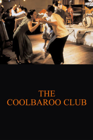 Poster The Coolbaroo Club 1996