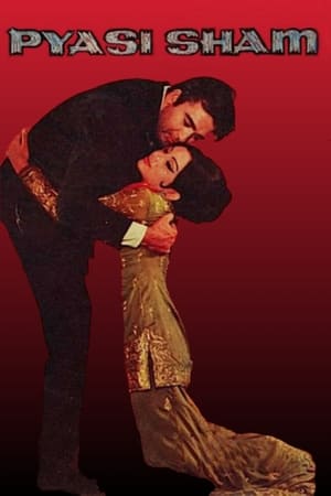Poster Pyasi Shaam (1969)