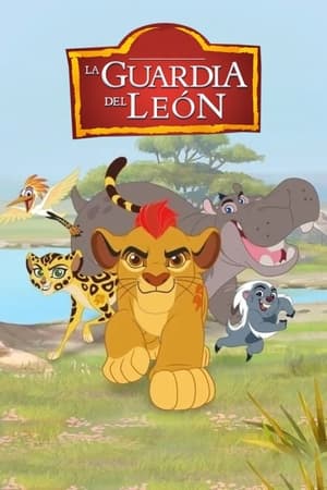 La Guardia del León