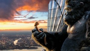 King Kong 2005