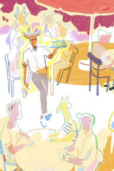 Teri Djougou - Kananaye