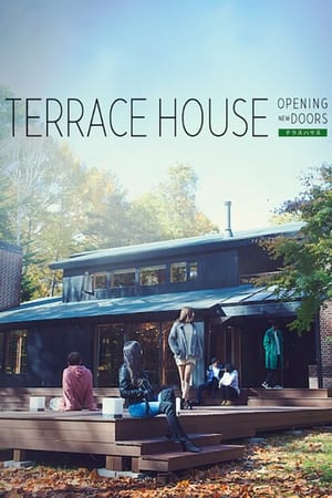 Poster Terrace House: Opening New Doors 2017