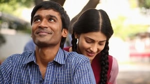 3 (2012) Sinhala Subtitles | සිංහල උපසිරසි සමඟ