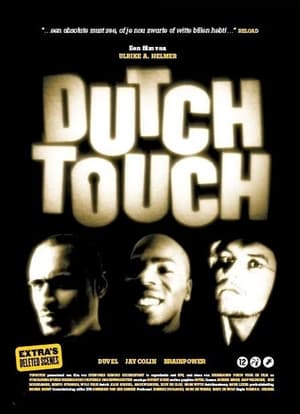 Dutch Touch