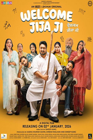 Welcome Jija Ji 3