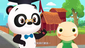 Episode 29 | StreamHub