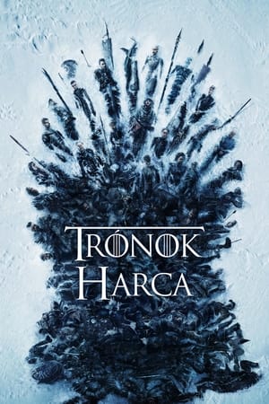 Poster Trónok harca 5. évad 2015