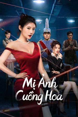 Image Mị Ảnh Cuồng Hoa