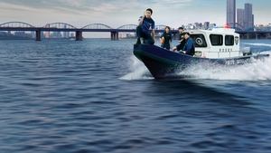 Han River Police ( 2023 )