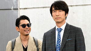 Ojisan wa Kawaii Mono ga Osuki: 1×3