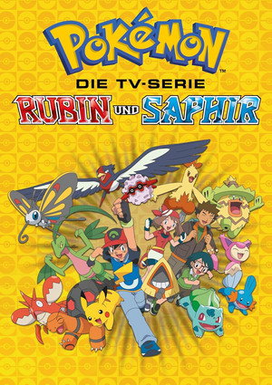 Staffel 8: Advanced Battle