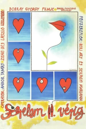 Poster Szerelem második vérig 1988