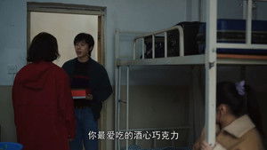 我们的日子 Season 1 Episode 24