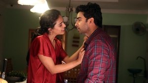 Manmatha Leelai Bangla Subtitle – 2022