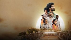 Arjun Chakravarthy 2025 ORG Hindi Dubbed Full Movie Watch Online