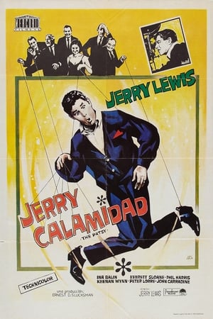 Poster Jerry Calamidad 1964