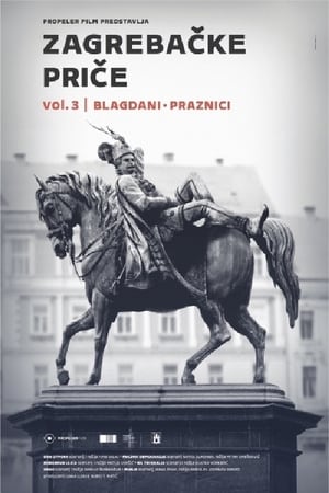 Zagrebačke priče vol. 3 2015