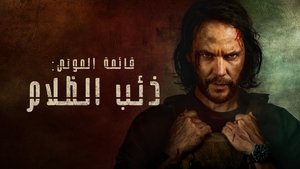 Images posters
