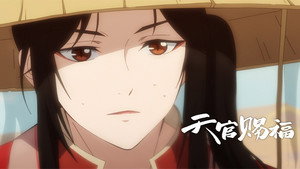 Episódio 6 - Crescente Perdido - Heaven Official’s Blessing