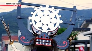 Journeys in Japan: 13×23