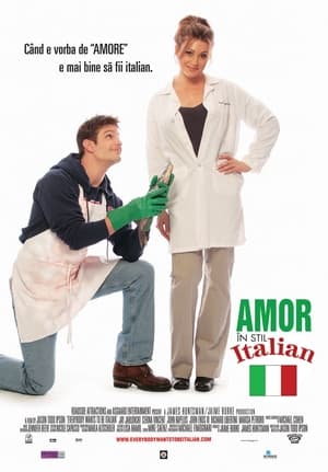 Poster Amor în stil italian 2007