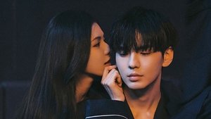 Épisode 17