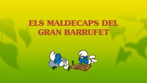 Les Schtroumpfs - Les Schtroumpfs - Saison 4 - Les Verrues du Grand Schtroumpf - image n°2