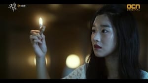 Save Me – Goo-hae-jwo: 1×16