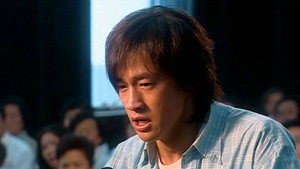 Odcinek 13 — odcinek 13