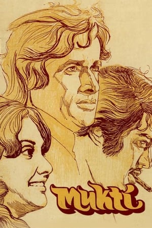 Poster Mukti (1977)