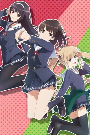 Saekano: How to Raise a Boring Girlfriend 46