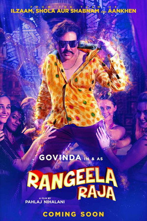 Rangeela Raja 4