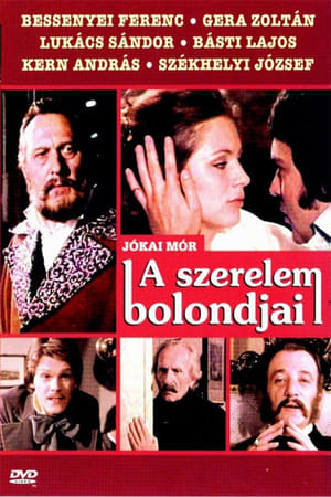 Poster A szerelem bolondjai (1977)