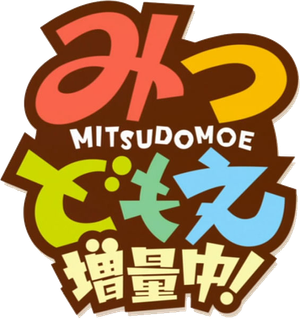 Mitsudomoe — Logos 2