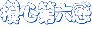 Con tacto especial — Logos 7