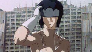 Ghost in the shell