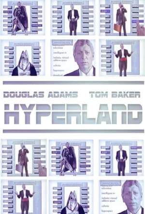 Poster Hyperland 1990