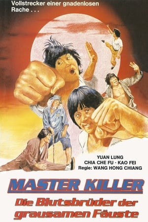 Poster Master Killers 1980
