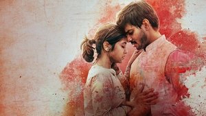 Yeh Kaali Kaali Ankhein