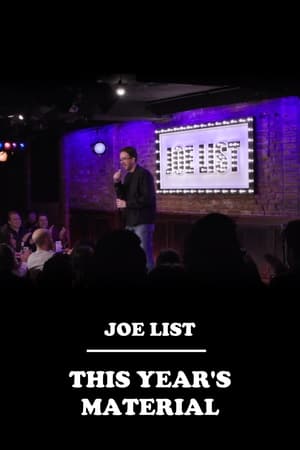 Image Joe List: This Year's Material