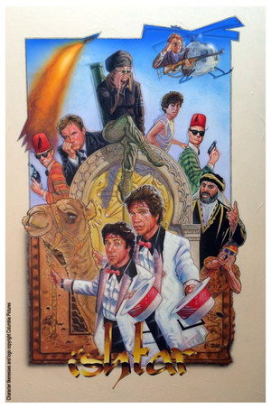 Постер фильма «Иштар (1987)» — (14 из 30)
