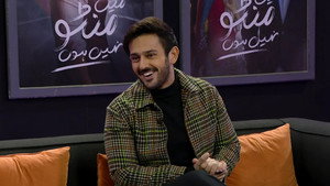 Episódio 21